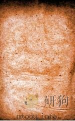 汉魏晋南北朝百三名家集  蔡中郎集  卷之1  下（1892 PDF版）