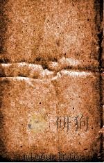汉魏晋南北朝百三名家集  魏钟司徒集  卷全、晋杜征南集  卷全（1892 PDF版）