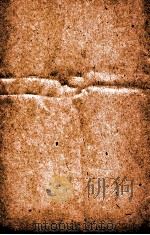汉魏晋南北朝百三名家集  ？中散集卷全  下（1892 PDF版）