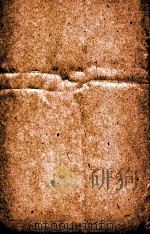 汉魏晋南北朝百三名家集  谢光褖集  卷之全（1892 PDF版）