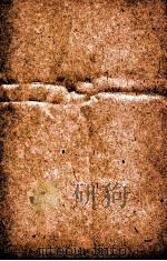 汉魏晋南北朝百三名家集  鲍参军集  卷之2（1892 PDF版）