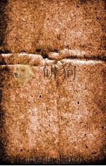汉魏晋南北朝百三名家集  宋袁阳源集  卷全、谢法曹集  卷全（1892 PDF版）