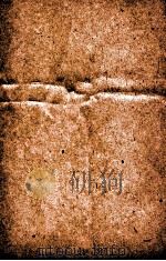 汉魏晋南北朝百三名家集 南齐竟凌王集 卷之1-2 1892 PDF电子版封面 善化章