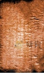 国朝先正事略  卷之15-16  名臣（ PDF版）
