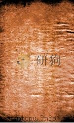 国朝先正事略  卷之17-18  名臣（ PDF版）