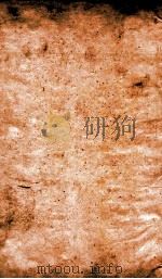 国朝先正事略  卷之39-42  文苑（ PDF版）