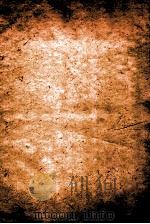 宋诗钞初集  华崖诗钞、清献诗钞、宛陵诗钞（1671 PDF版）