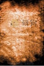 宋诗钞初集  平仲清江集钞、南阳集钞、临川诗钞（1671 PDF版）