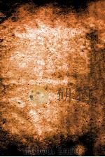 宋诗钞初集  西塘诗钞、黄陵诗钞、后山诗钞、丹？集钞（1671 PDF版）
