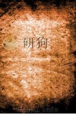 宋诗钞初集  溪肋集钞、道郷诗钞、淮海集钞、江湖长翁诗钞（1671 PDF版）
