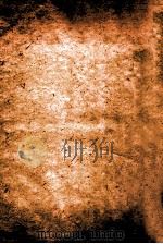宋诗钞初集  旴江集钞、双溪诗钞、眉山诗钞、鸿庆集钞（1671 PDF版）