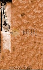 才调集卷  第1-2（ PDF版）