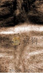 词律卷  13-15（ PDF版）
