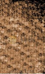 皇朝经世文稿编 兵政卷 76-80 1898 PDF电子版封面 (清)葛士浚撰