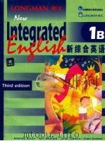 新综合英语 1B 1998 PDF电子版封面 7560013910 (英)布朗等著