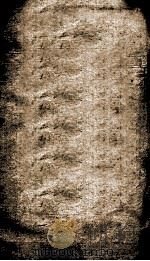 栾城集 9 PDF电子版封面 (宋)苏辙撰