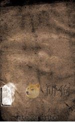 沧浪诗话  3（ PDF版）