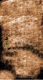 八铭塾钞初集  9（1880 PDF版）
