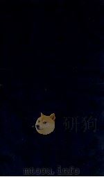宛陵诗集  5（ PDF版）