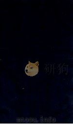 宛陵诗集  6（ PDF版）