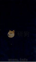 宛陵诗集  7（ PDF版）