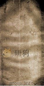 搭截大观  且贵于我（ PDF版）