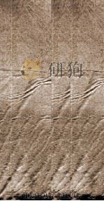 三十家诗钞  4（ PDF版）