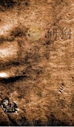 绘图缀白球十二集  8（ PDF版）