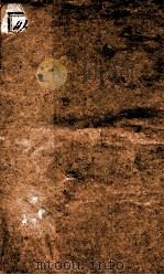 绘像结水浒全传  卷4（ PDF版）