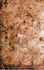 详注聊斋志异图咏  卷5-8（ PDF版）