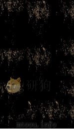 御选唐宋文淳  7（ PDF版）