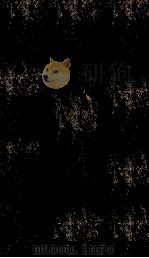 御选唐宋文淳  12（ PDF版）