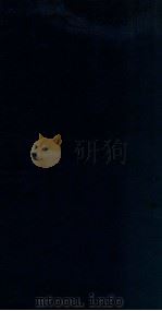 古文辞类纂  11（1825 PDF版）