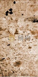 时艺引阶合编 2 1866 PDF电子版封面 (清)路润生编