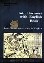英语 第1册 1993 PDF电子版封面 7810005863 《英语》编写组编著