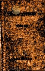 性学博士忏悔录 1999 PDF电子版封面 7204045122 张竞生原作;李洪宽编著