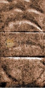 辽海丛书  第10集  大元大一统志考证、辽海丛书  总目提要、白石歌曲  卷1-2（ PDF版）