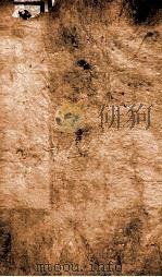 曾文正公全集  5  曾文正公奏稿  卷7-8（ PDF版）