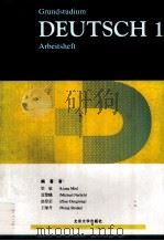 德语教程 第1册 练习手册 1992 PDF电子版封面 7301017901 梁敏,聂黎曦,赵登荣,王师丹编著