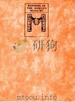 叙利亚国立博物馆 叙利亚文明的源流 1983 PDF电子版封面 增田精一编辑