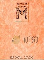 西班牙·葡萄牙博物馆 地中海文明的精华 1983 PDF电子版封面 神吉敬三编辑