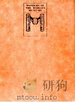 柏林世界民族博物馆 神只与自然的崇拜者 1982 PDF电子版封面 佐佐木高明编辑