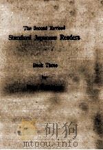 再订 标准日本语读本 卷3 1964 PDF电子版封面 0870403109 长沼直兄著