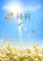 盲聋女子克勒氏自传（1933 PDF版）
