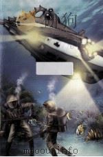 海底两万里 双色图文版 1995 PDF电子版封面 7805289654 (法)儒勒·凡尔纳原著;李晓飞,苏义发缩编