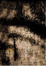 大丰县水利志(初稿) 上 1992 PDF电子版封面 大丰县水利志编纂委员会