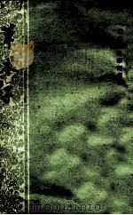 草木子 1959 PDF电子版封面 (明)叶子奇著