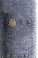 近代中国史料丛刊分类选辑  甲集  奏议、奏疏、疏稿类  茹经堂奏疏（ PDF版）