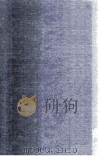 那文毅公（彦成）奏议  17（ PDF版）