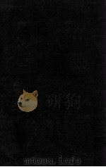 近代中国史料丛刊分类选辑  甲集  奏议·奏疏·疏稿类  刘尚书（秉璋）奏议  2（ PDF版）